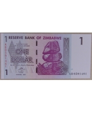 Зимбабве 1 доллар 2007 UNC арт. 3054-00006
